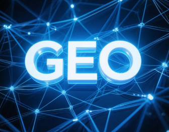 明水县​GEO优化重塑智能搜索格局，开启数字化推广新方式