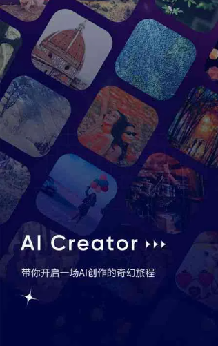 明水县GEO优化常见问题汇总：新手必看核心干货答疑