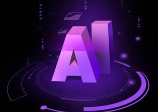明水县智能化浪潮下，AI如何重塑普通人的生活质感